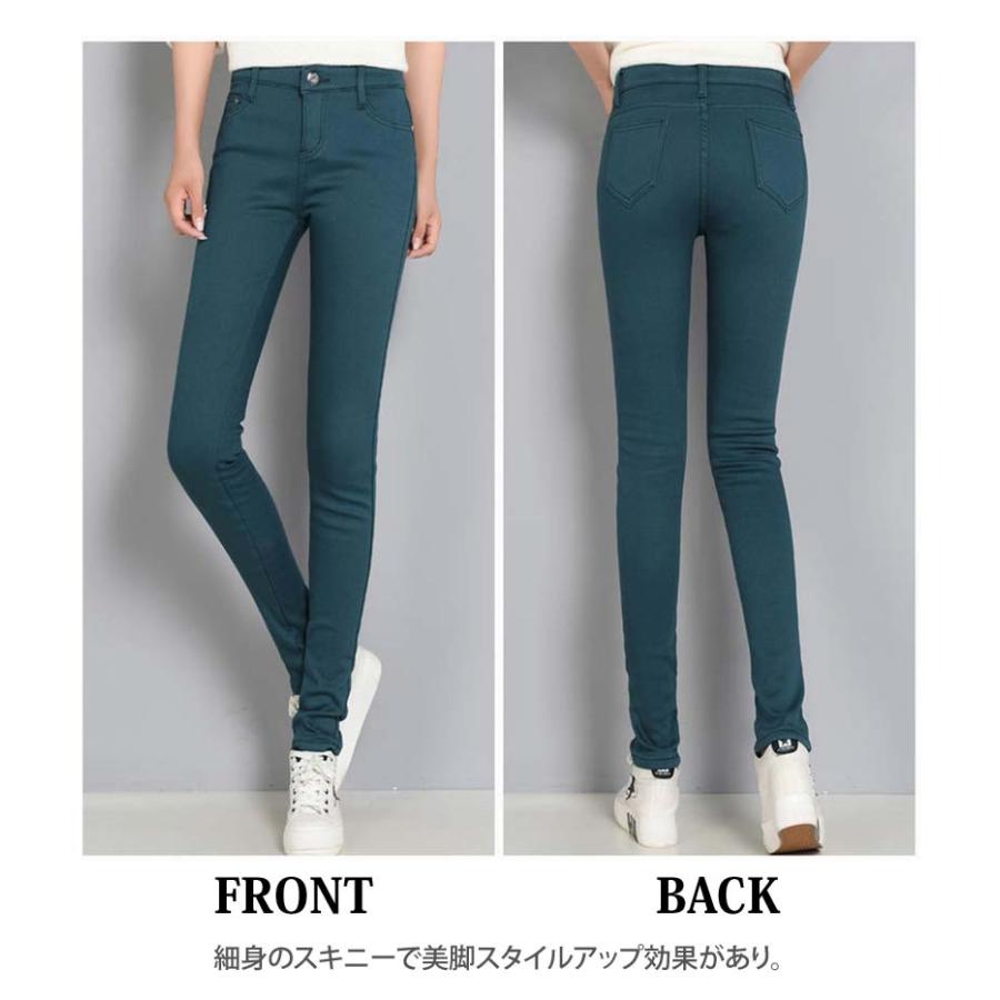 ゴルフパンツ レディース ゴルフウェア 裏起毛 ストレッチ 無地