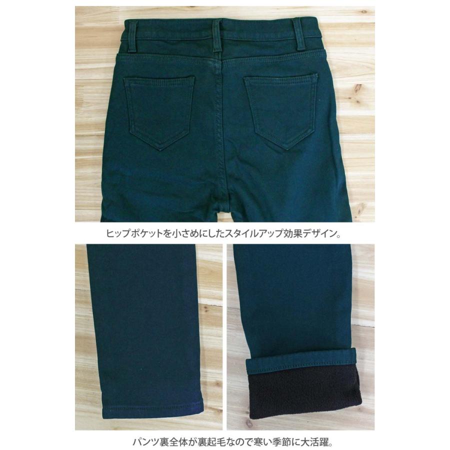 ゴルフパンツ レディース ゴルフウェア 裏起毛 ストレッチ 無地