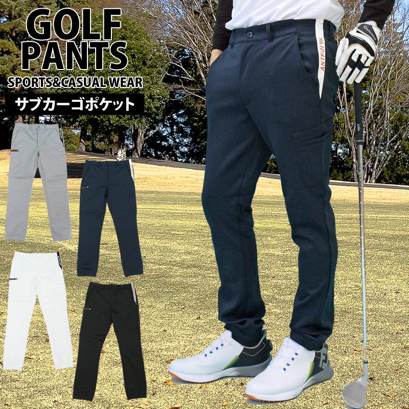 ゴルフパンツ メンズ ゴルフウェア サイドカーゴポケットジョガー