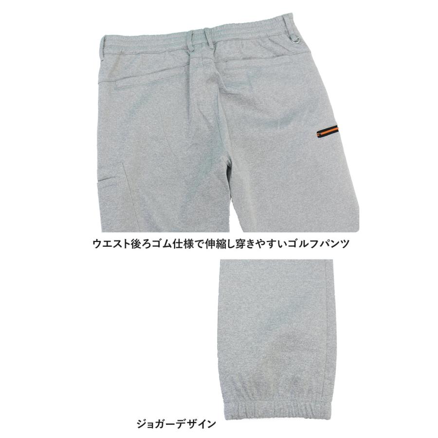 ゴルフパンツ メンズ ゴルフウェア サイドカーゴポケットジョガー