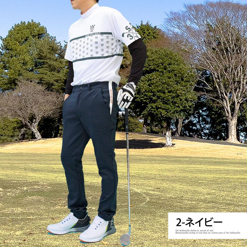 ゴルフパンツ メンズ ゴルフウェア サイドカーゴポケットジョガー