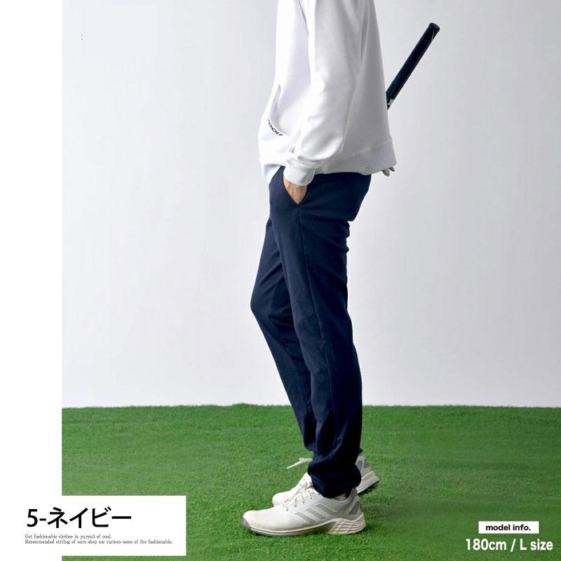 ゴルフパンツ メンズ ゴルフウェア サイドサブポケット ストレッチ