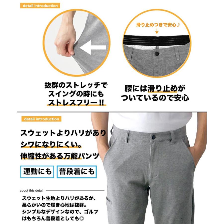ゴルフパンツ メンズ ゴルフウェア サイドサブポケット ストレッチ