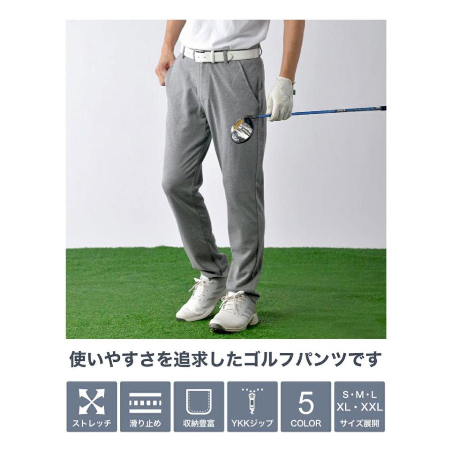 ゴルフパンツ メンズ ゴルフウェア サイドサブポケット ストレッチ