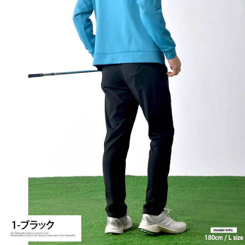 ゴルフパンツ メンズ ゴルフウェア サイドサブポケット ストレッチ