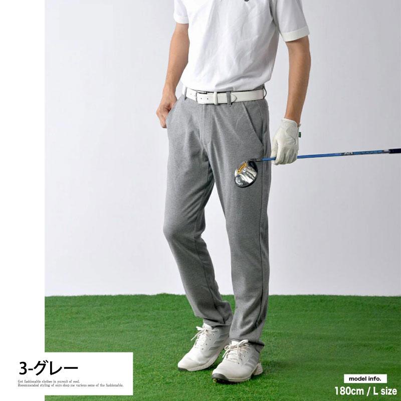 ゴルフパンツ ゴルフパンツ メンズ ゴルフウェア サイドサブポケット ストレッチ