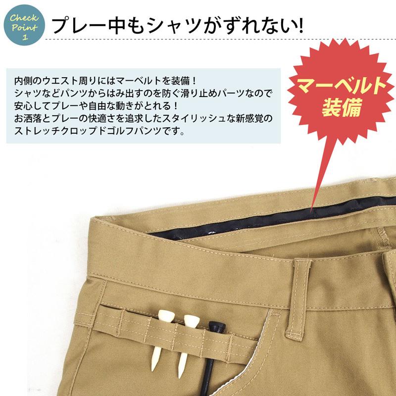 美品 ハイプゴルフ HYPE GOLF ストレッチパンツ メンズ XLサイズ 美品 ハイプゴルフ HYPE GOLF ストレッチパンツ メンズ XLサイズ