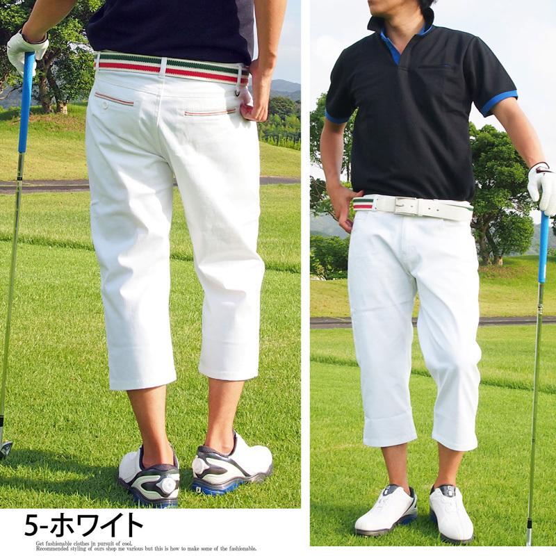 ゴルフウェア ゴルフパンツ メンズ クロップドパンツ ストレッチ ハーフパンツ ショートパンツ 膝下 ボトムス メンズウェア スポーツ ゴルフ Golf おしゃれ 春夏 Bottoms 19 Golf Casualinase カジュアルイナセ 通販 Yahoo ショッピング