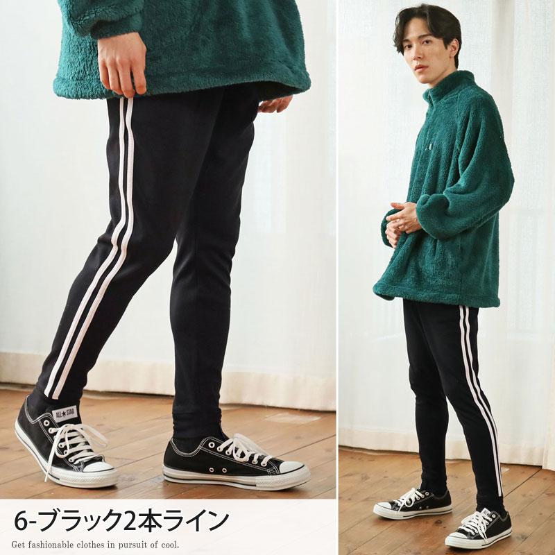 リニューアルバージョン2タイプ スウェットパンツ メンズ ジョガー