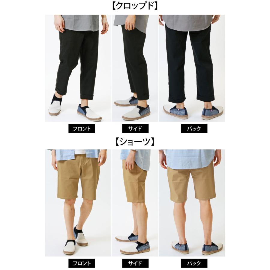リニューアルバージョン 選べる股下2タイプ クロップドパンツ リニューアルバージョン 選べる股下2タイプ クロップドパンツ