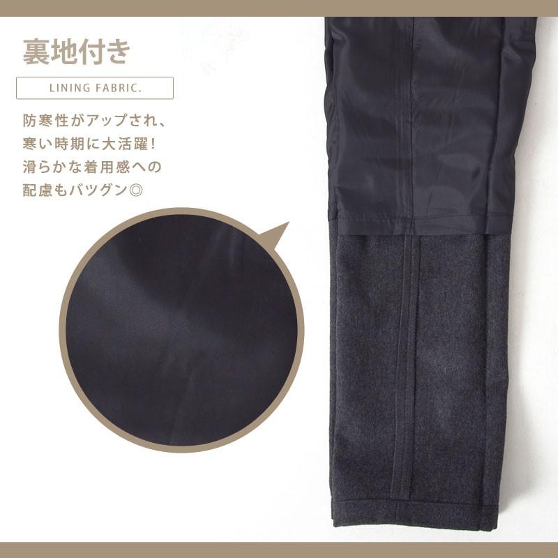 スラックス メンズ テーパードパンツ トラウザーズパンツ メンズ