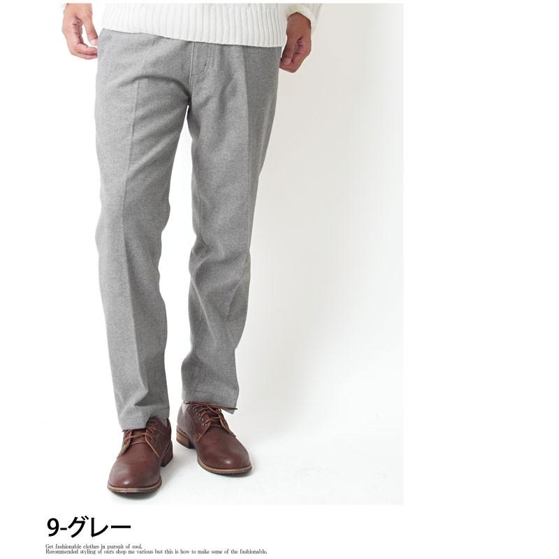 スラックス メンズ テーパードパンツ トラウザーズパンツ メンズボトムス メルトンウール 無地 グレンチェック ツイード Bottoms 32 Inase Casualinase カジュアルイナセ 通販 Yahoo ショッピング