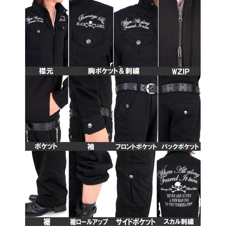 正規激安 つなぎ メンズ ツナギ オールインワン ツイル カーゴパンツ オーバーオール メンズファッション ミリタリージャケット 作業着 人気ショップが最安値挑戦 Www Muslimaidusa Org