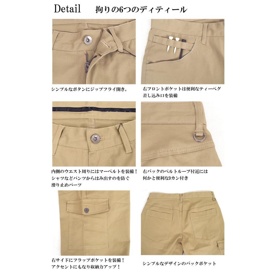 ゴルフウェア ゴルフパンツ メンズ ストレッチ ショーツ ショート