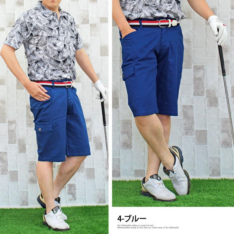 ゴルフウェア ゴルフパンツ メンズ ストレッチ ショーツ ショート