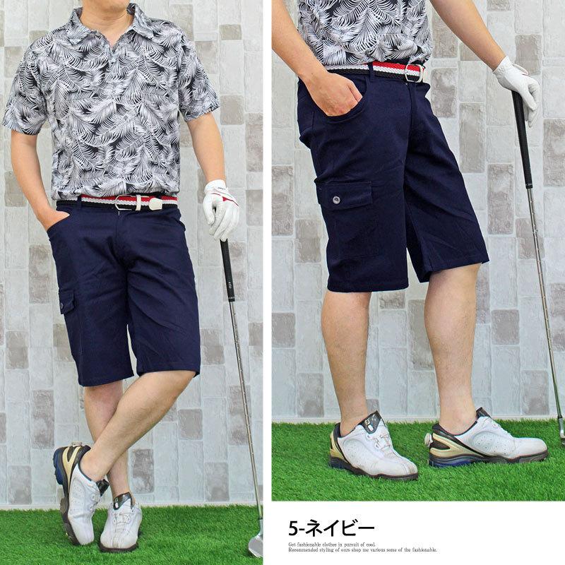 ゴルフウェア ゴルフパンツ メンズ ストレッチ ショーツ ショート