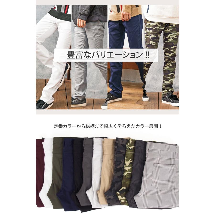 スキニーパンツ メンズ チノパン スリム ストレッチ チノパンツ シューカット ブーツカット フレア 黒 ベージュ S M Ll 3l カジュアル ボトムス コットン ゴルフ Bottoms 37 Inase Casualinase カジュアルイナセ 通販 Yahoo ショッピング