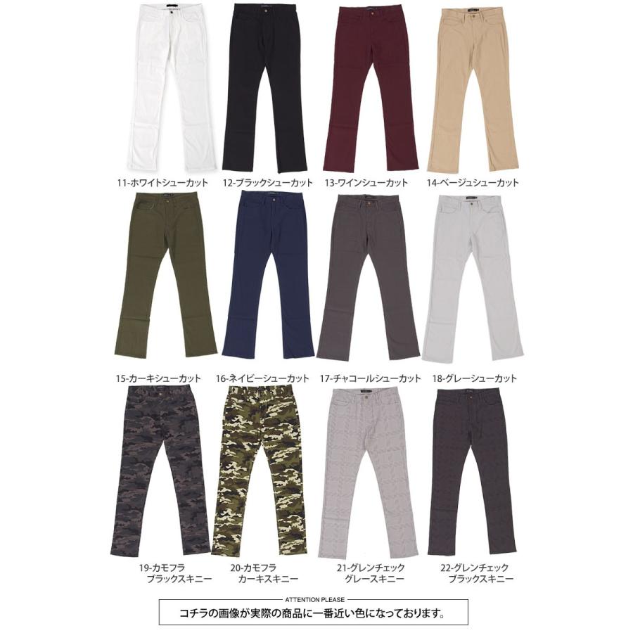 スキニーパンツ メンズ チノパン スリム ストレッチ チノパンツ シューカット ブーツカット フレア 黒 ベージュ S M Ll 3l カジュアル ボトムス コットン ゴルフ Bottoms 37 Inase Casualinase カジュアルイナセ 通販 Yahoo ショッピング