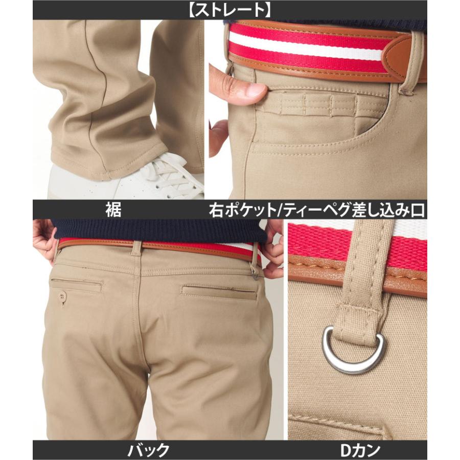 ゴルフウェア ゴルフパンツ メンズ 暖チノ あったか 裏起毛 ストレート
