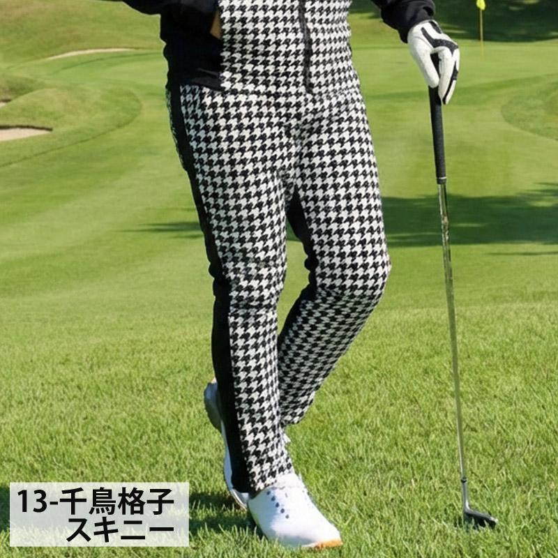 ダウンパンツ メンズ ゴルフパンツ ダウン80% 裏起毛 裏フリース