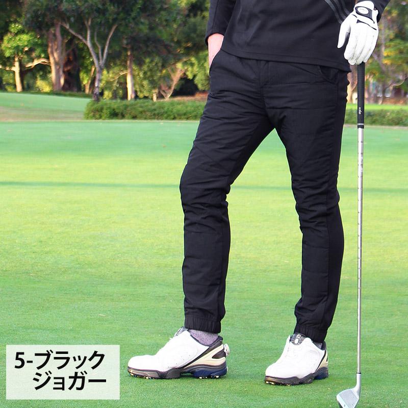 ダウンパンツ メンズ ゴルフパンツ ダウン80% 裏起毛 裏フリース