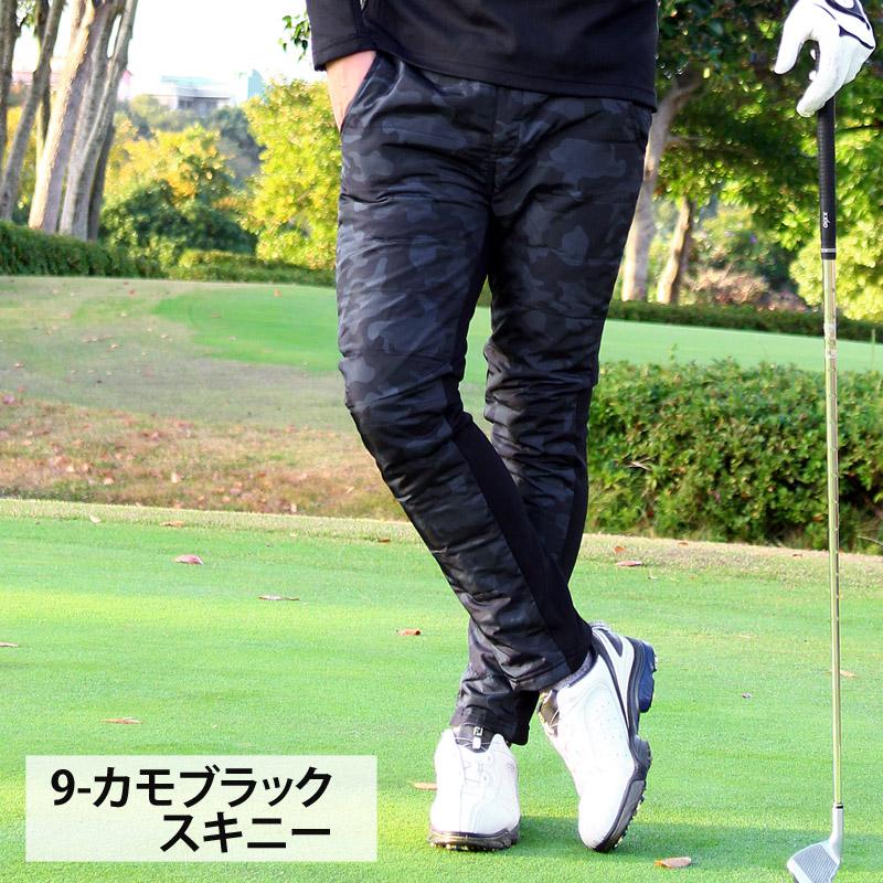 ダウンパンツ メンズ ゴルフパンツ ダウン80% 裏起毛 裏フリース