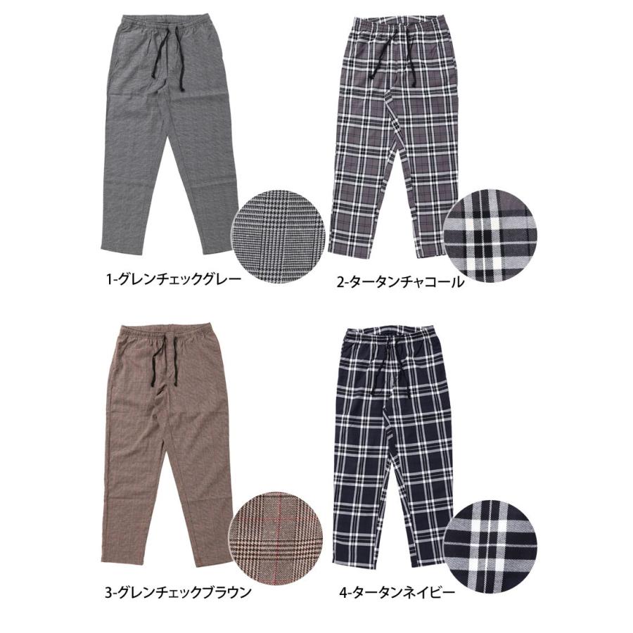 ワイドパンツ メンズ チェックパンツ テーパードパンツ トラウザーズ スラックス イージーパンツ バギー シェフパンツ グレンチェック タータン 無地 ボトムス Bottoms 48 Inase Casualinase カジュアルイナセ 通販 Yahoo ショッピング
