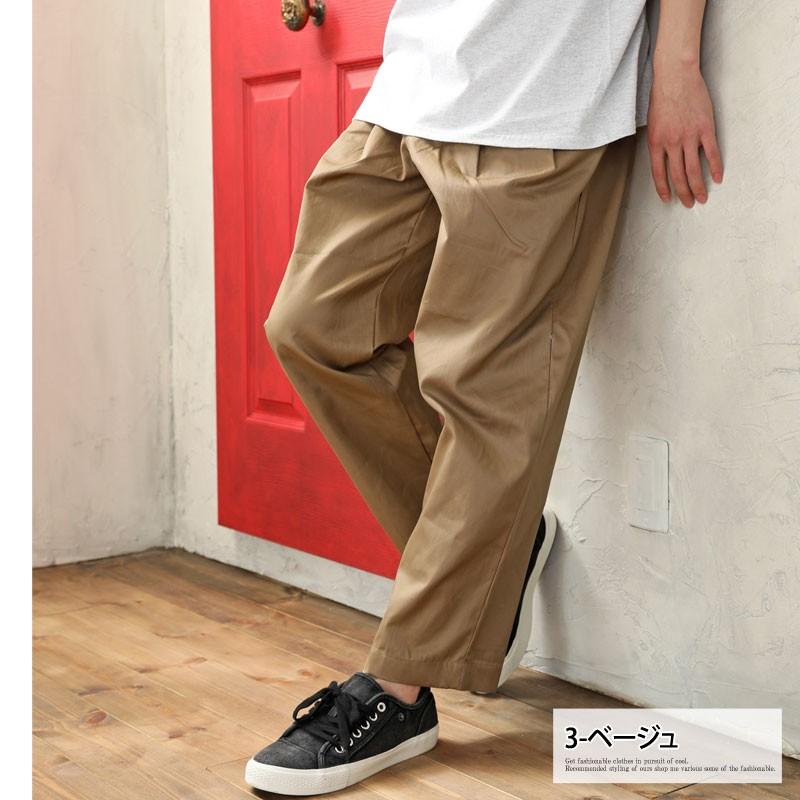 ワイドパンツ メンズ チノパン イージーパンツ テーパードパンツ シェフパンツ ワイドシルエット ルーズ ゆったり タック 綿 コットン100 無地 ウエストゴム Bottoms 56 Inase Casualinase カジュアルイナセ 通販 Yahoo ショッピング