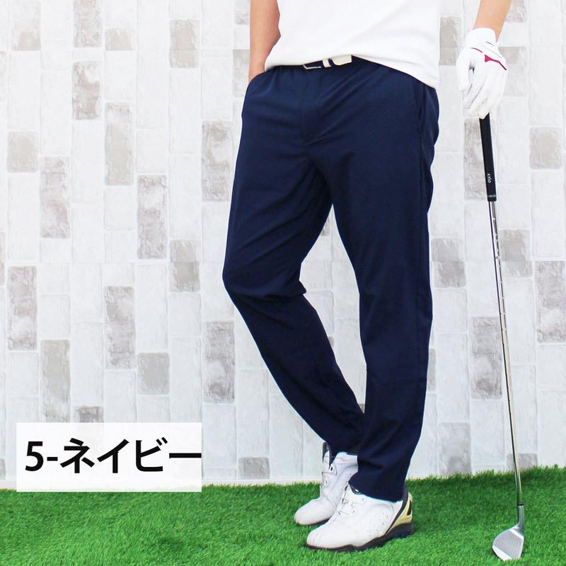 ゴルフ メンズウェア パンツ ネイビー サイズ30 ゴルフ パンツ ネイビー」の人気商品一覧 | 安い商品を通販サイトから