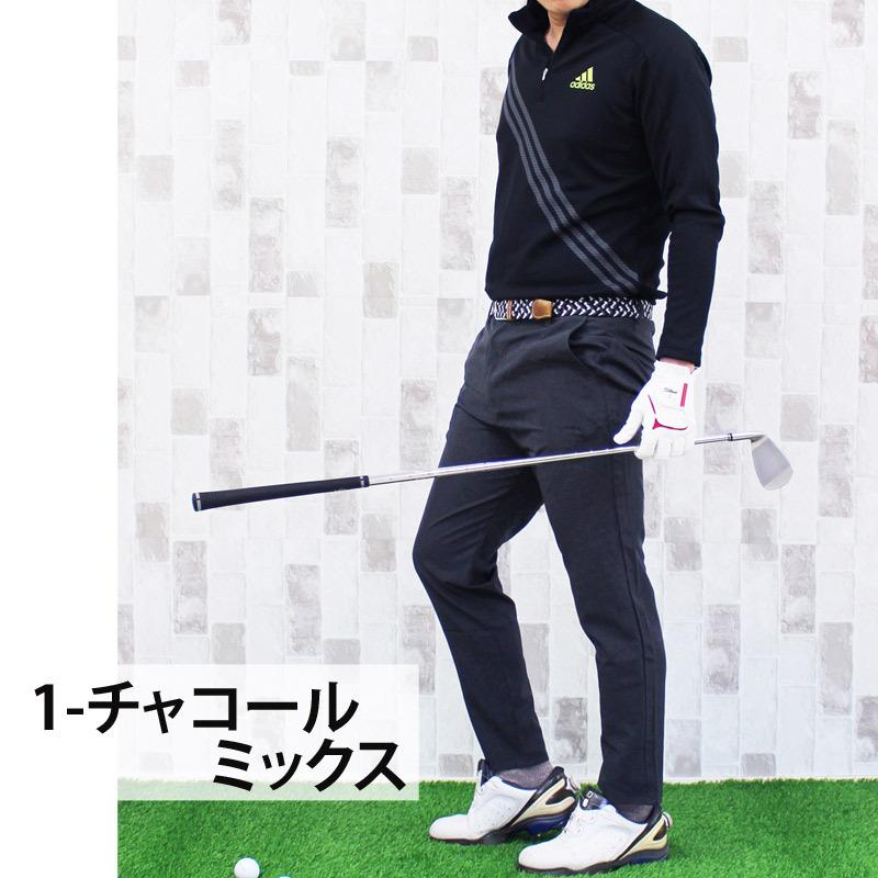 カジュアルで快適なメンズゴルフスポーツパンツ ゴルフパンツ ゴルフウェア メンズ 4wayストレッチ ライン
