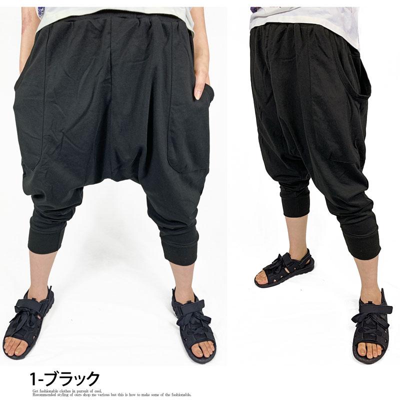 AD2018 ウールサルエルパンツ バルーン クロップド 紺 かぼちゃ AD2018 ウールサルエルパンツ バルーン クロップド 紺 かぼちゃ