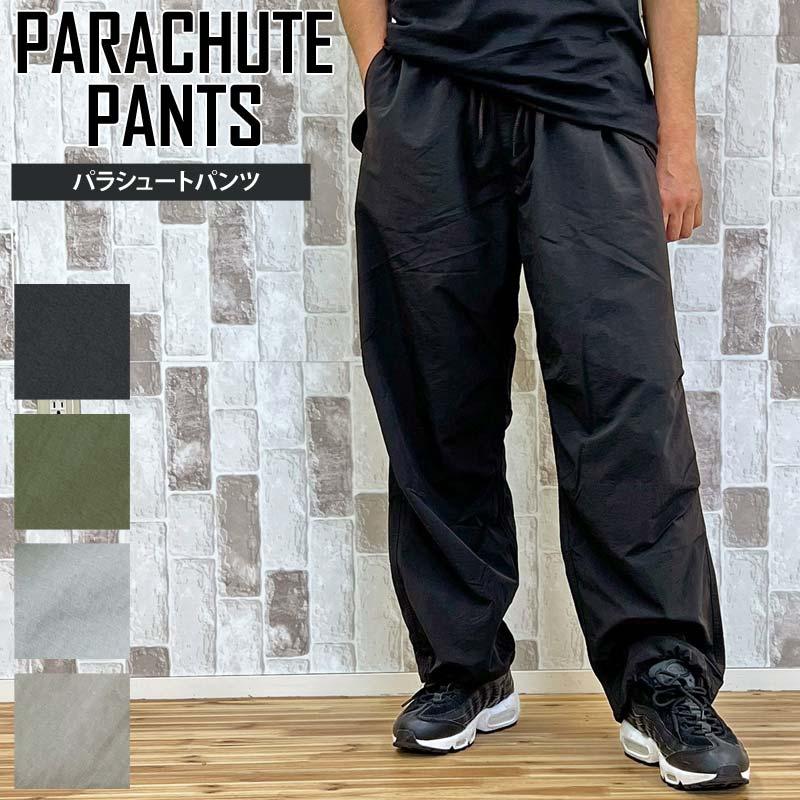 パラシュートパンツ メンズ バルーンパンツ リップストップナイロン
