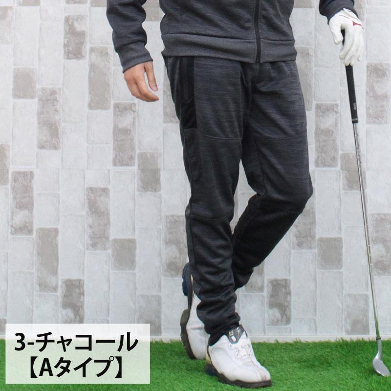 パーリーゲイツ　サイズ6 超ストレッチ　ジョガーパンツ　ブラック　ジャージパンツ 楽天市場】ジョガーパンツ（ブランドパーリーゲイツ）（ゴルフ