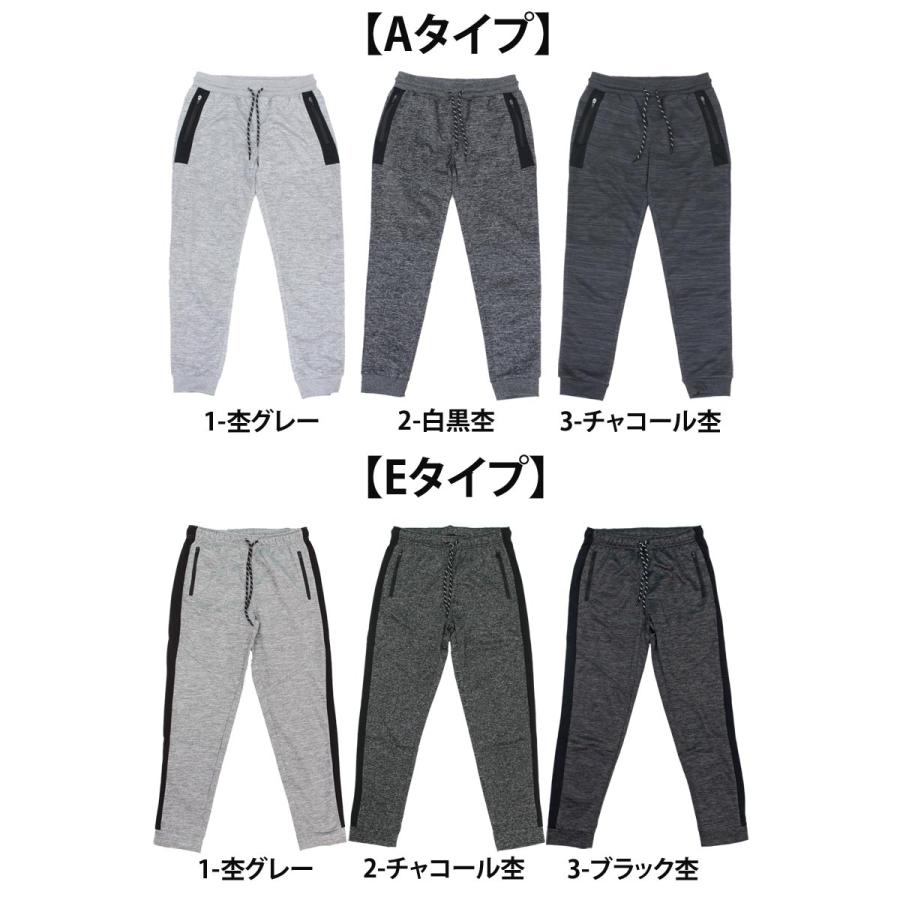 ゴルフパンツ ジョガーパンツ メンズ ストレッチ ゴルフウェア