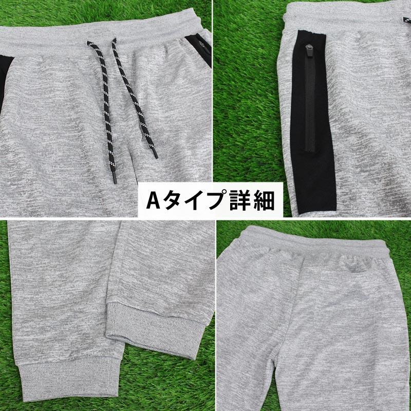 ゴルフパンツ ジョガーパンツ メンズ ストレッチ ゴルフウェア