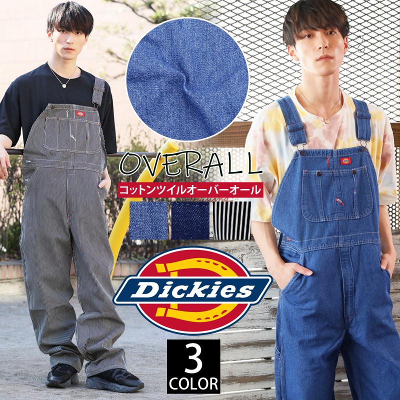 Dickies（ディッキーズ） デニムオーバーオール メンズ サロペット