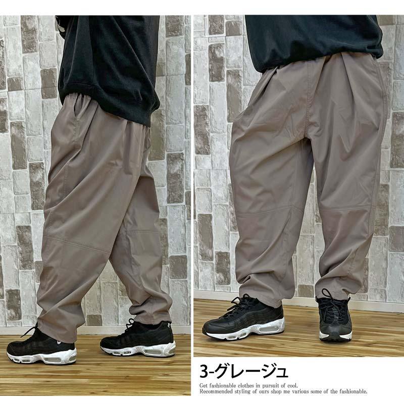 パラシュートパンツ メンズ バルーンパンツ イージーパンツ