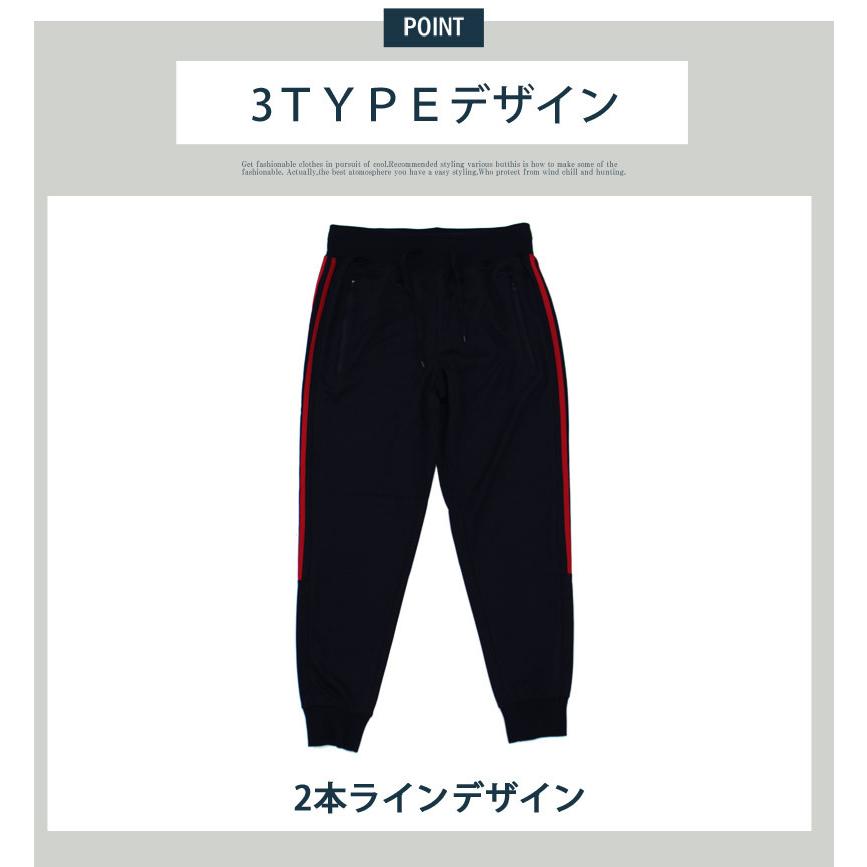 【RUSSELUNO】新品サイドラインジョガーパンツ　メンズＸＬ　ゴルフ　レッド メンズ RUSSELUNO(ラッセルノ) パンツ｜中古ゴルフウェア通販サイト