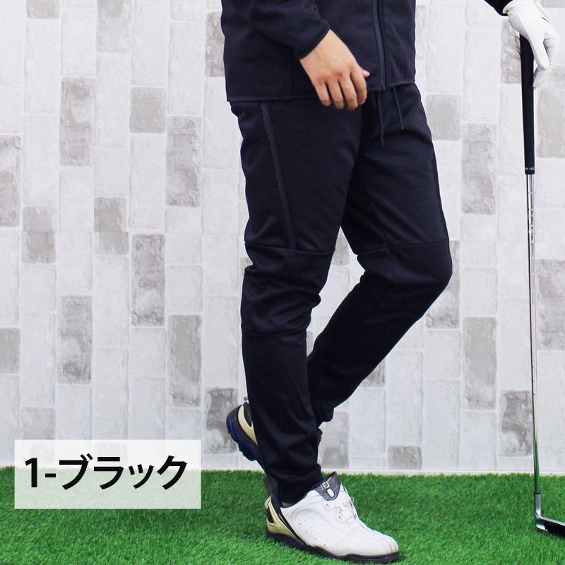 ゴルフパンツ メンズ ゴルフウェア 防風加工 3層構造素材 裏フリース