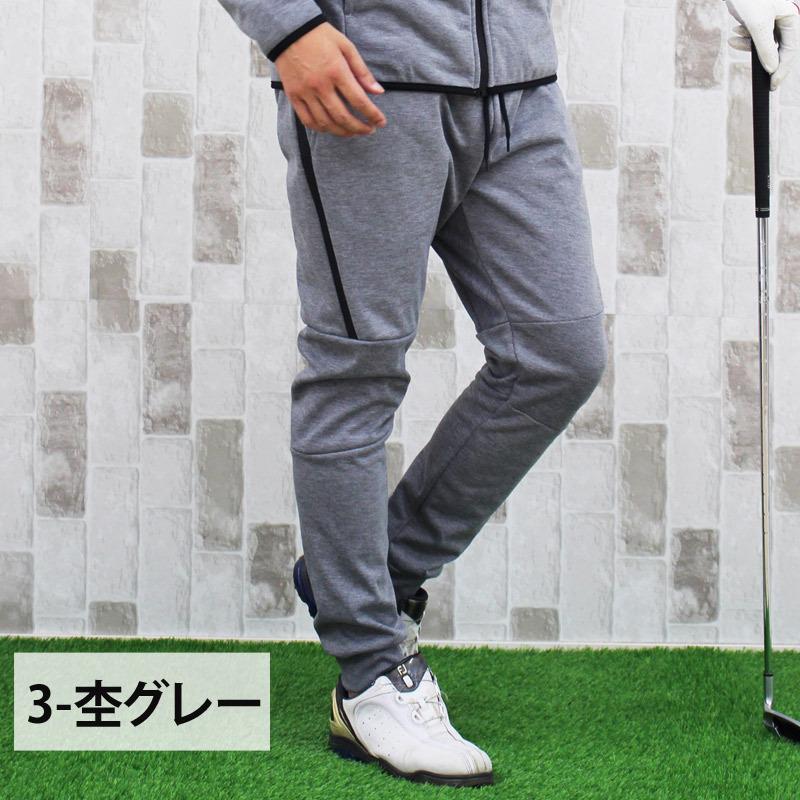 ゴルフパンツ メンズ ゴルフウェア 防風加工 3層構造素材 裏フリース