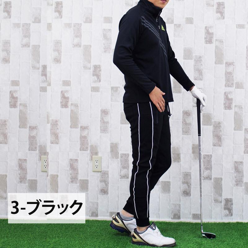 ゴルフパンツ メンズ ゴルフウェア ジョガーパンツ 立体ロゴサイド