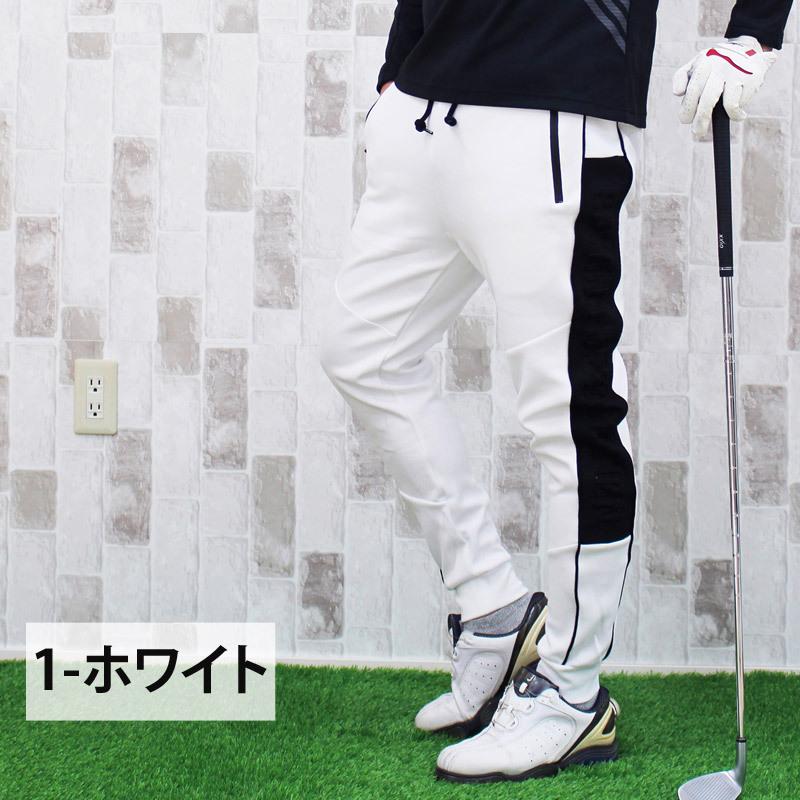 ゴルフパンツ メンズ ゴルフウェア ジョガーパンツ 立体ロゴサイド