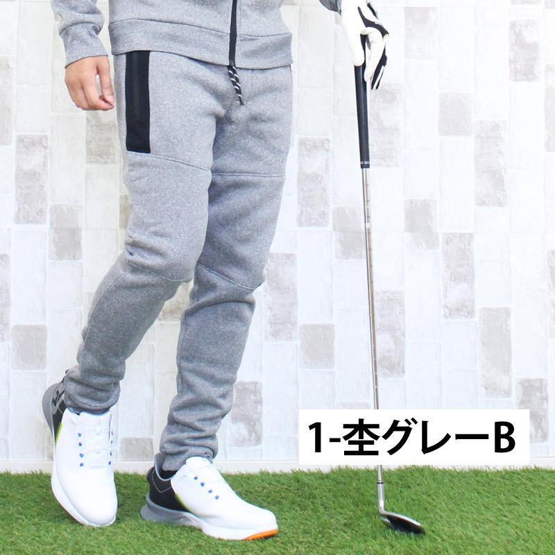 ゴルフパンツ メンズ ゴルフウェア 暖かい 裏起毛 ニットフリース