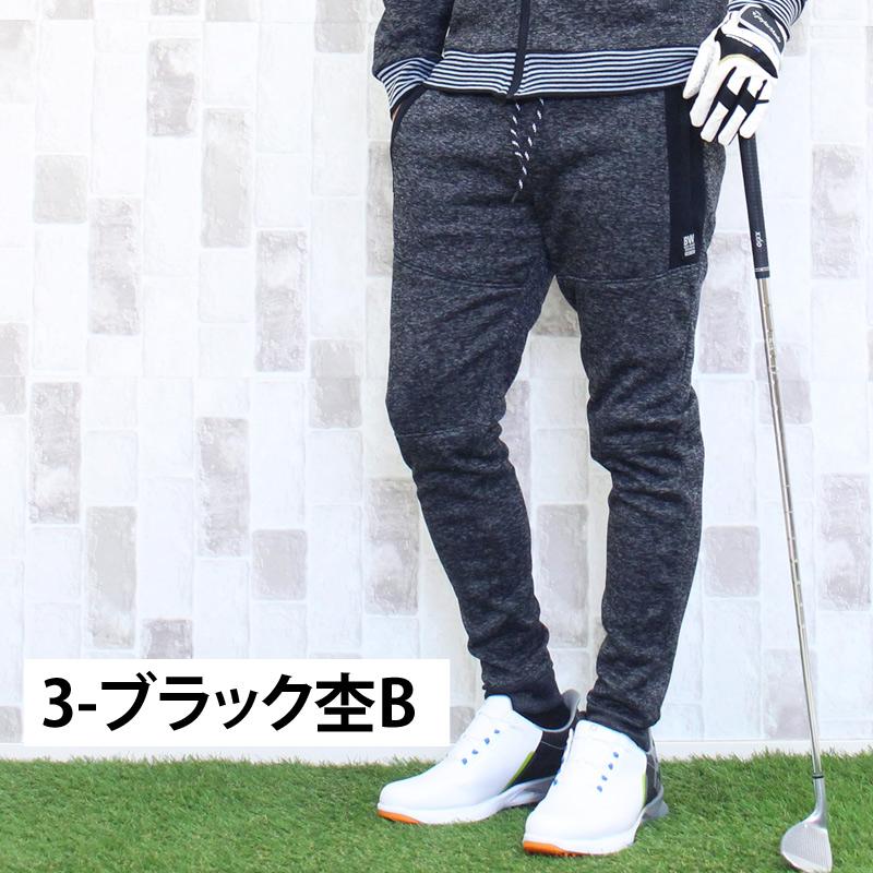 ゴルフパンツ メンズ ゴルフウェア 暖かい 裏起毛 ニットフリース