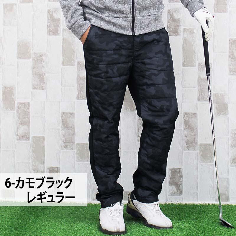 ダウンパンツ メンズ ゴルフパンツ 暖か裏起毛 裏フリースボア