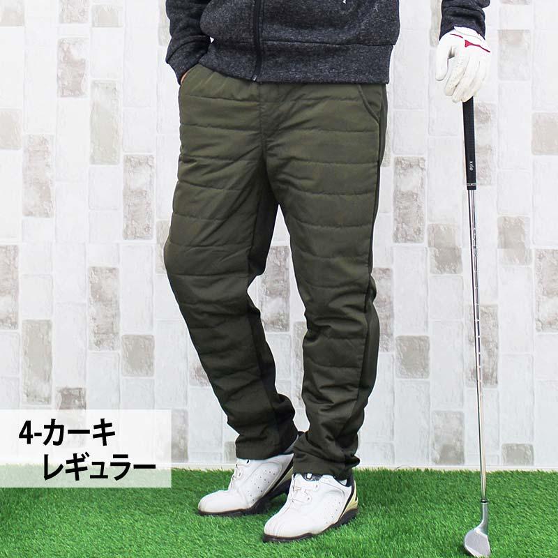 ダウンパンツ メンズ ゴルフパンツ 暖か裏起毛 裏フリースボア