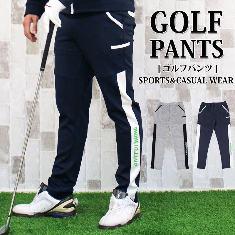 ゴルフパンツ メンズ ゴルフウェア ストレッチ ジャージ サイドライン