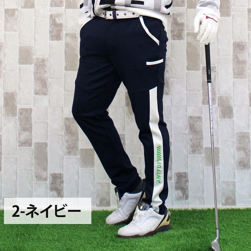 ゴルフパンツ メンズ ゴルフウェア ストレッチ ジャージ サイドライン