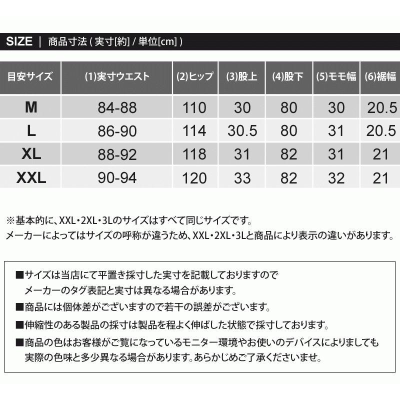 アウトドアパンツ メンズ アウトドアウェア クライミングパンツ カーゴパンツ キャンプ 登山 通気 薄手 春夏 ロングパンツ ウエストゴム｜tool-power｜16