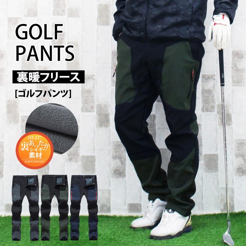 【M】秋冬 キャロウェイ ゴルフ 保温 防風 裏起毛 テーパードパンツ 紺 M】秋冬 キャロウェイ ゴルフ 保温 防風 裏起毛 テーパードパンツ 紺